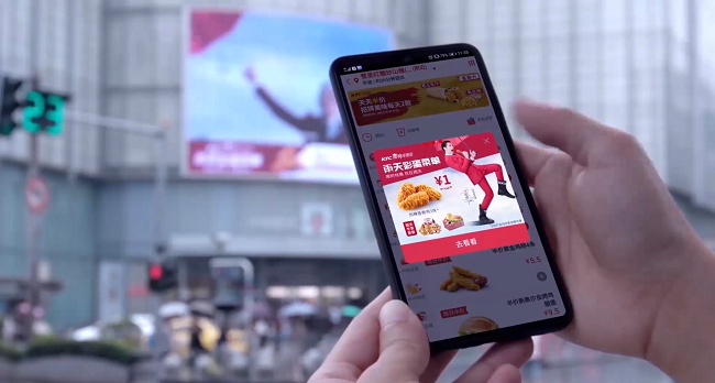 How KFC combined data and OOH in China