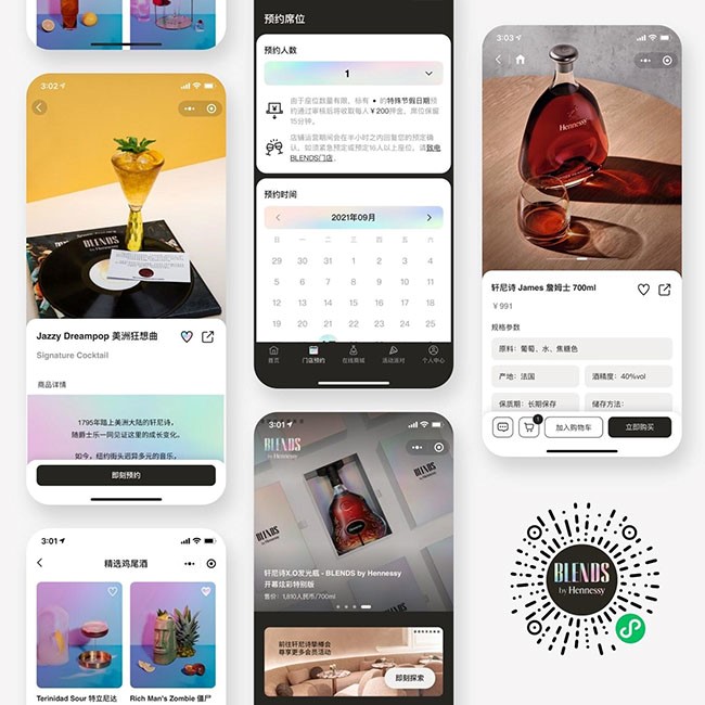 Why brands need to leverage WeChat Mini Programs