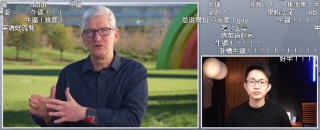 Apple boss reaches out to young Chinese consumers 