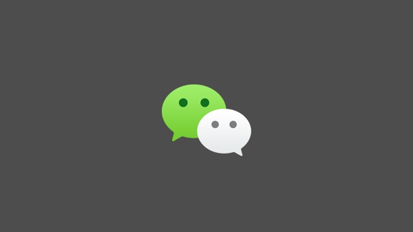 WeChat racks up $250 billion in transactions in 2020