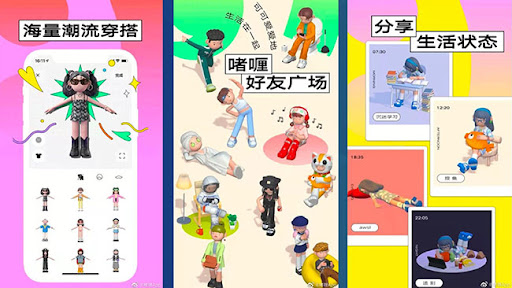 Jelly brought the metaverse to China's Generation Z